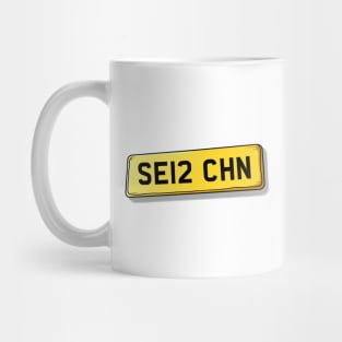 SE12 CHIN Chinbrook Number Plate Mug